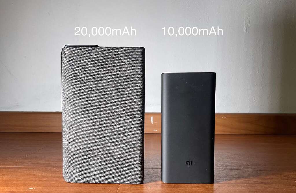 How Long Do Power Banks Last 1