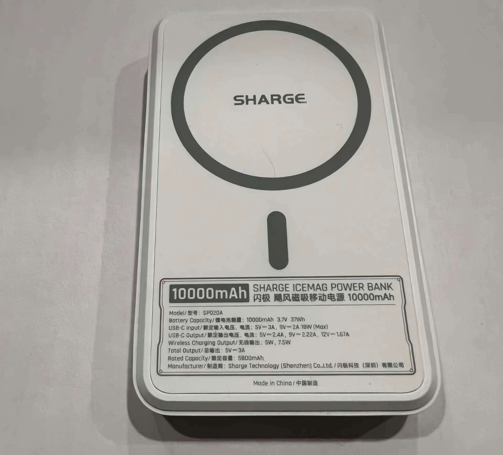 sharge ICEMAG Magnetic Power Bank Back