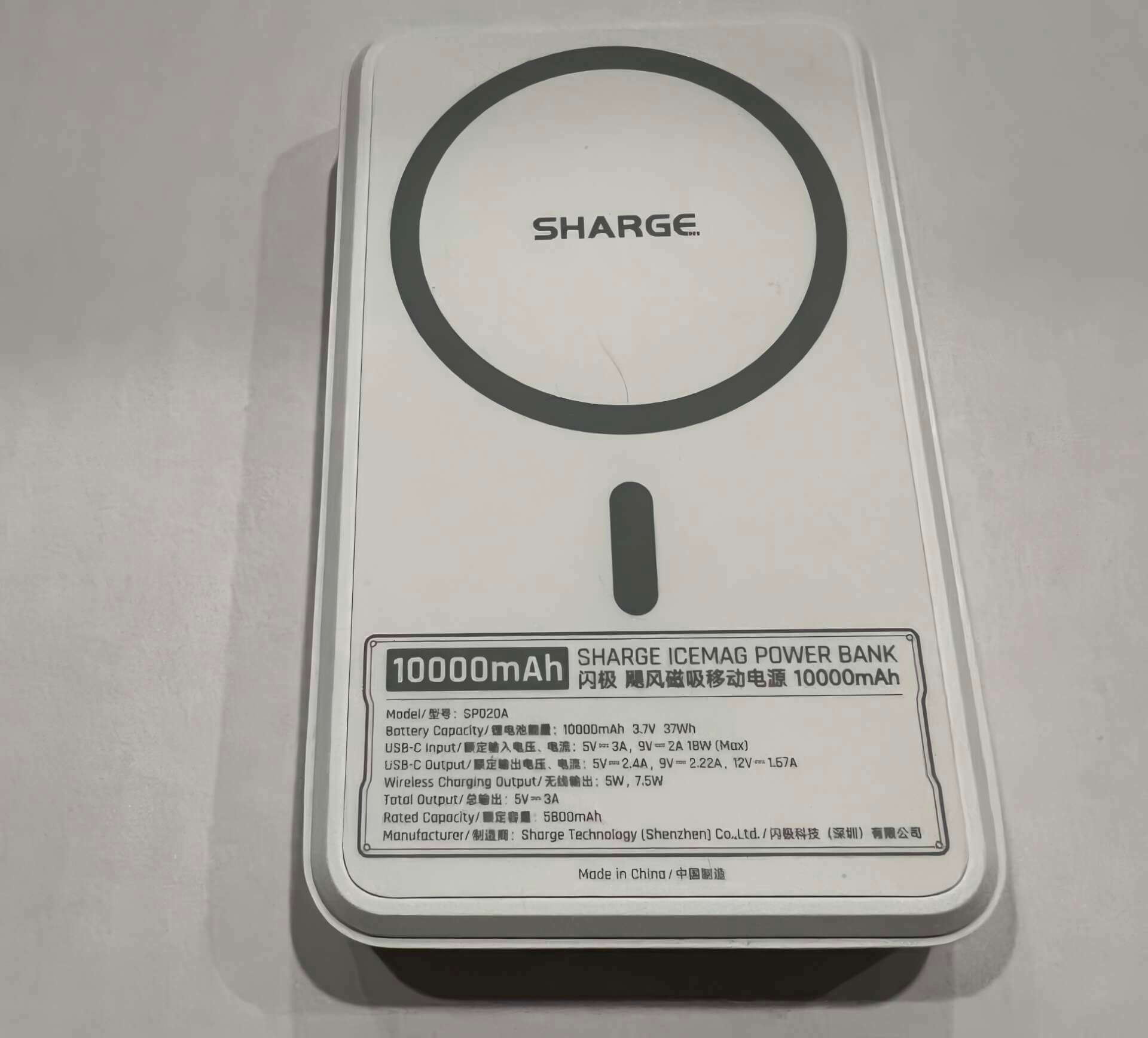 Sharge Icemag Magnetic Power Bank Back